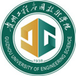 贵州工程应用技术学院 贵州工程应用技术学院成教logo