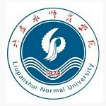 六盘水师范学院 六盘水师范学院成教logo