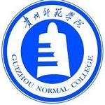 贵州师范学院 贵州师范学院成教logo
