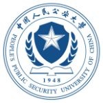 中国人民公安大学 中国人民公安大学成教logo