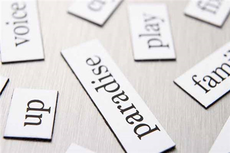 怎么报考贵州自考本科？