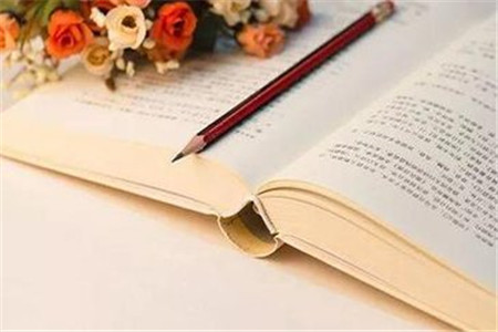 贵州自考考研证明怎么办理？