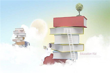 贵州自考中什么是学位？