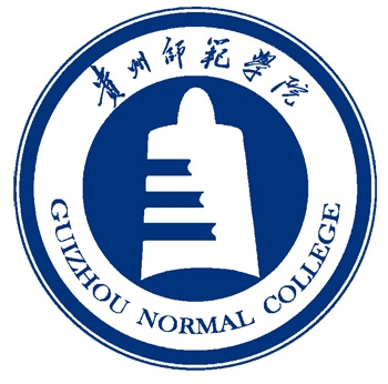 贵州师范学院标志图片